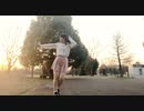 【セシル】うそつき【踊ってみた】【誕生日】