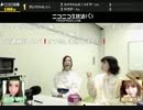 ★古川BK5＆市川工房　2時間カップリング放送★#27＆#20(前半)