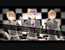 【星川ハルト·湯幻月·Yomiria】SECRET NIGHT【idolish7】