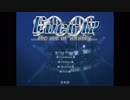 マグロヘッド 2019/02/07 未来が見える恋愛ゲーム part1