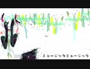 【歌ってみたのです。】　ミュージックミュージック　【暦。。】