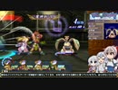 【TODDC】テイルズオブデスティニーをのんびりプレイPart43【リオンサイド⑦＆アルカナルイン⑤】