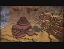ナズーリンのドラクエビルダーズ2　Part.2　「チュートリアル編」