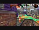 【Splatoon2】ヒッセン ウデマエX　part78
