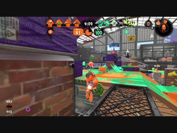 【Splatoon2】ヒッセン ウデマエX　part78