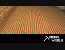 【Rising World】日曜Rising部 第38回 1/2 【実況】