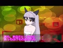ケムリクサ＆けものフレンズ「辞世の句シリーズ」