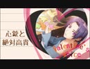 【千銃士】バレンタインボイス集！心銃と絶対高貴【全34人】