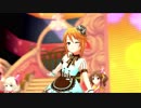 Chocolat à la menthe　【デレステMV】