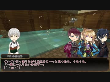 【刀剣CoC】長船太刀で『ゆけむりのなかにいる』終【実卓リプレイ】