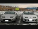 -R・ZonROAD-　prologue road「この道の始まり」【VOICEROID車載】
