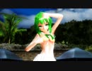 【MMD】モザイクロール【GUMI】
