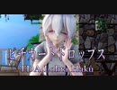 【MMD】ピチカートドロップス【TDA Lolita Haku】
