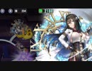 【政剣マニフェスティア】総理になってヤトーを倒せ!61【ゆっくり実況】