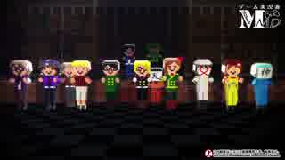 【戦争屋ドットモデル】総統はオマエだ!!【人力音源版】