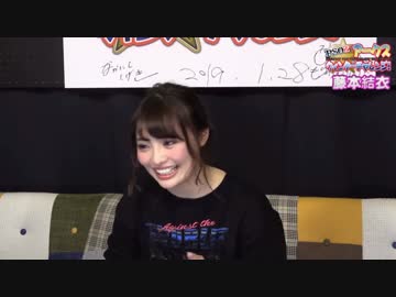 【PSO2】エ　ス　パ　ー　藤　本