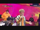 【k-pop】 조문근밴드 (MOON BAND) - This is Paradise 뮤직뱅크 (MusicBank) 190208