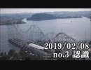 ショートサーキット出張版読み上げ動画4330