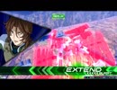 Re:クアンタ全一による対話講座 番外編1 フルクロスサバーニャの現状