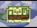 【初見実況】夢をみる島DX part5