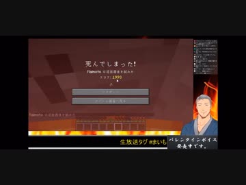 溶岩遊泳した農民に元気を与え消滅する悪魔