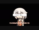 お知らせと茶番