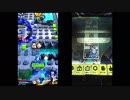 【ボンバーガール】サイバースペース1 アクア・モモコ