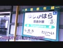 ORIENTAL LILY PRAIRIE 【百合が原駅×ORIENTAL ZONE】