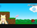 【Vtuber】やかましいSuper Bunny Man実況