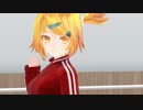 【MMD】少しボロボロのジャージ姿が可愛い【亞北ネル】