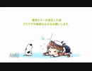 [艦これ]進め！サメの艦隊２ｎｄパート１３[ゆっくり＆VOICEROID＋実況]