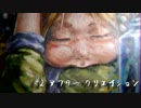 【L.P.@】 ボブ・ロコさんと油絵描く #2