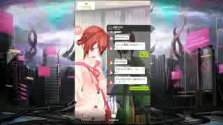 2016年を愛で満たす拡張少女系トライナリー　♯104