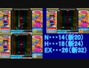 ドリームポップ　【CS13】
