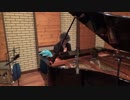 【もののけ姫】「アシタカ聶記」（アシタカせっき）弾いてみた【ピアノ】