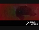 【Rising World】日曜Rising部 第40回 1/2 【実況】