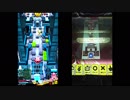 【ボンバーガール】サイバースペース2 アクア・モモコ
