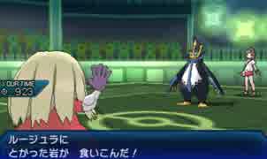 人気の ルージュラ 動画 87本 2 ニコニコ動画