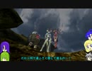 【ゆっくり実況】これが私達の物語_part40[FINALFANTASY10]