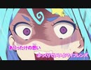 【ニコカラ】ありがと大丈夫_04話Ver