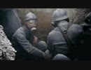 幼女戦記ED フランス軍ver.