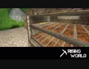 【Rising World】日曜Rising部 第40回 2/2 【実況】