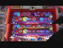 ［太鼓の達人ブルーver.]練習曲op.10-4　表裏同時再生（暫定版）