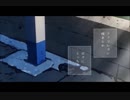 【歌ってみた】 世界寿命と最後の一日 【きょうめい】