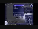 魔王ぶっ殺すまで左に進めない【片道勇者】実況プレイ06