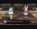 【アークオブアルケミスト】Voiceroid独り言放送 part.7
