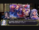 【D&D×MTG×IM@S】イニストラードに舞う翼 セッション2 第2回