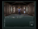 真・女神転生Ⅱ シリーズ制覇マラソン実況 Part12
