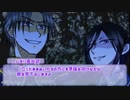 【刀剣coc】KP歌仙とPL長谷部＆薬研で「審神者が消えた日」⑦【最終話】