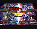 パーフェクトバラマキガンダム.mp1